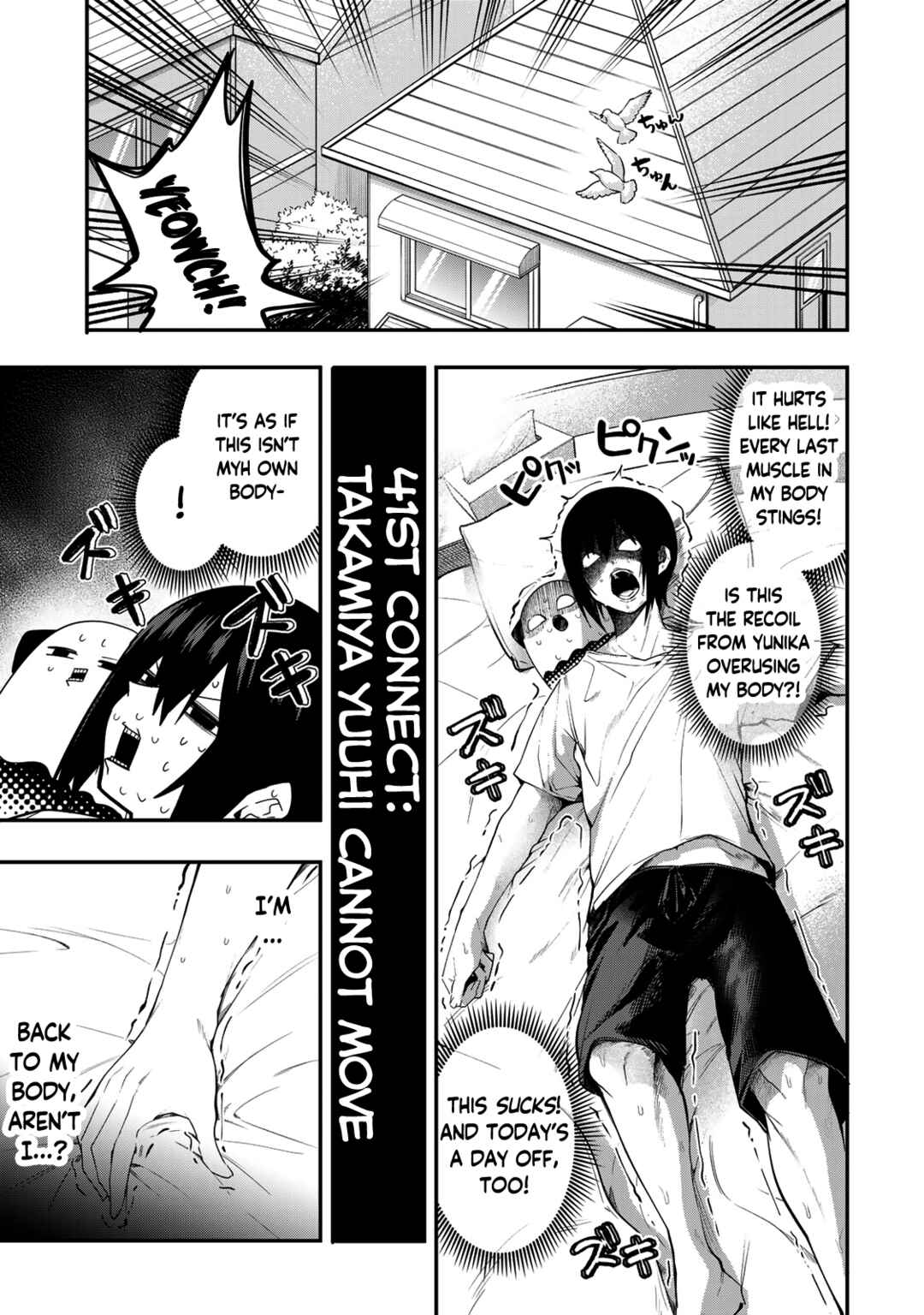 Chapter 41 - Page 3