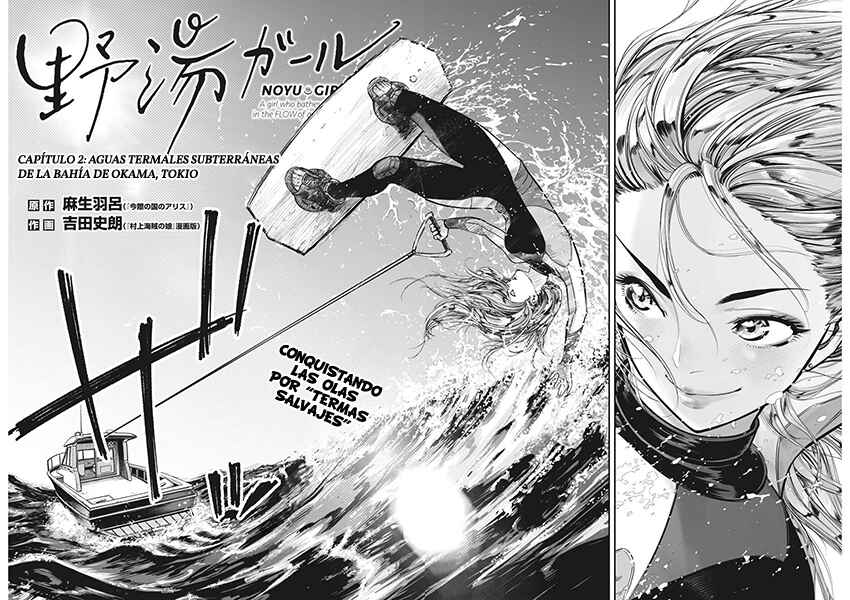 Chapter 2 - Page 4