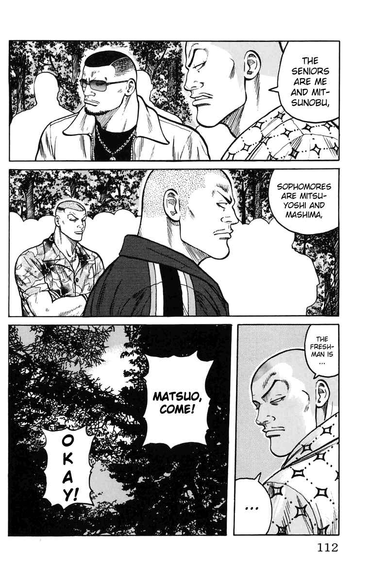 Chapter 15 - Page 17