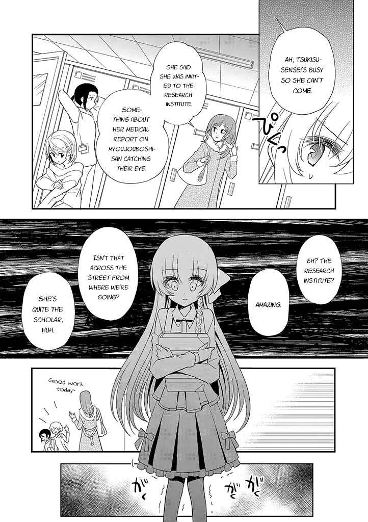 Chapter 16 - Page 8