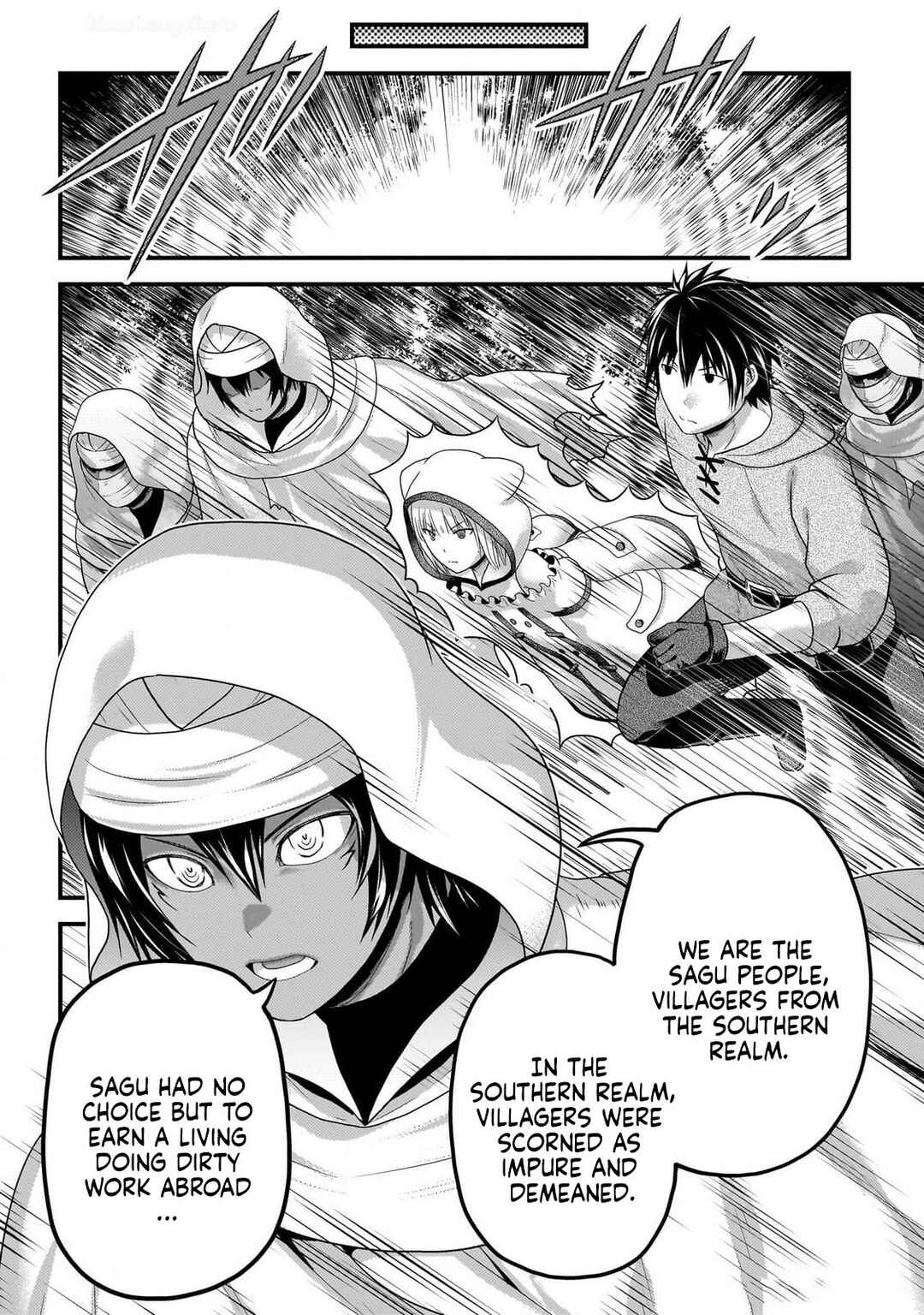 Chapter 70 - Page 8