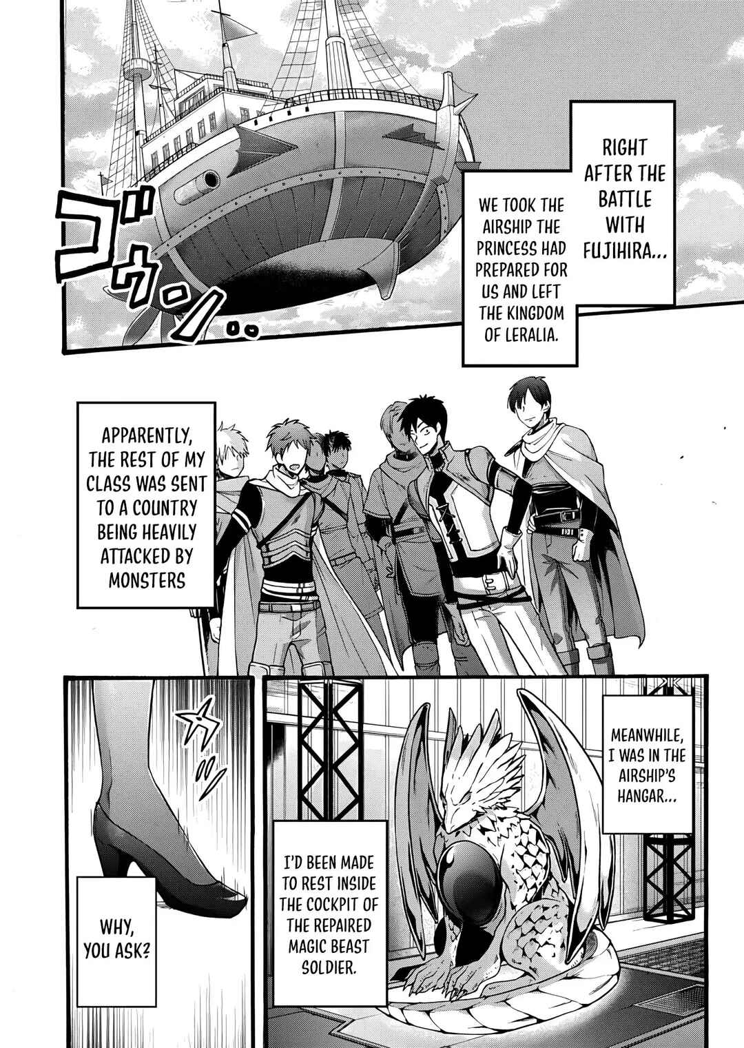 Chapter 24 - Page 5