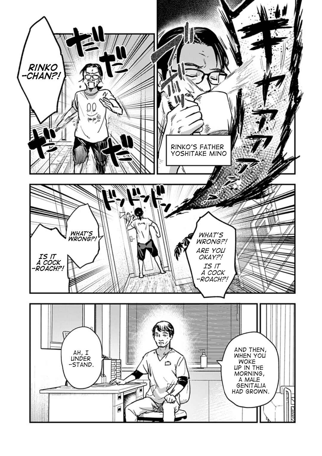 Chapter 1 - Page 14