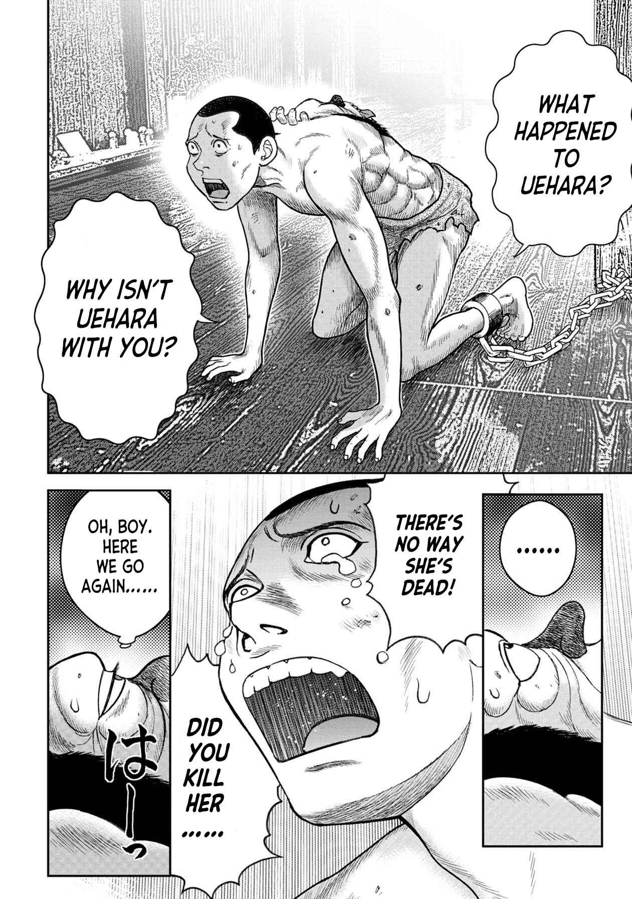 Chapter 110 - Page 5