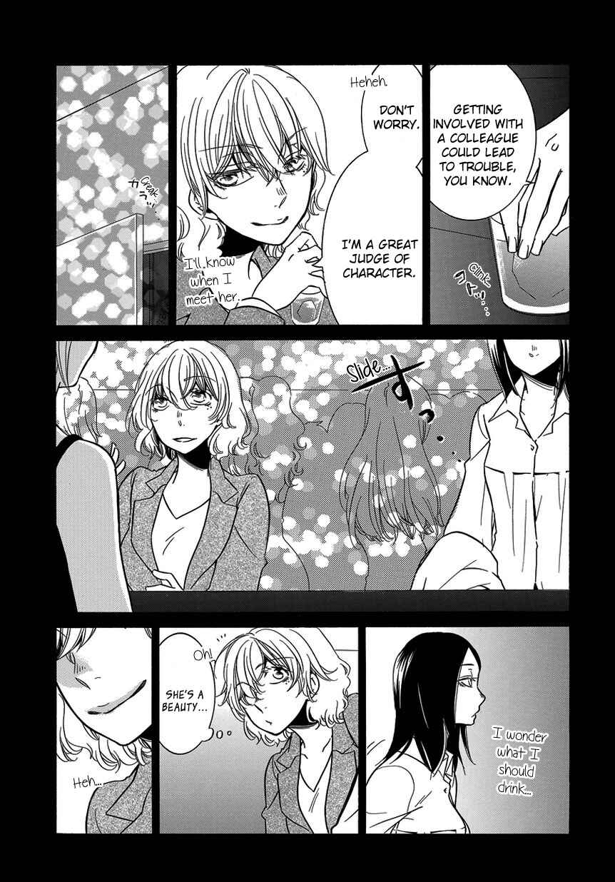Chapter 9 - Page 3
