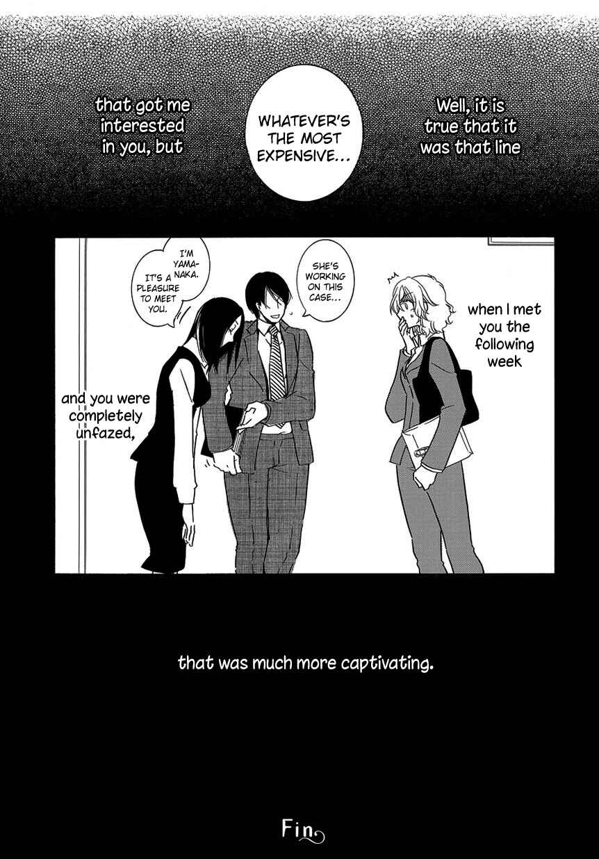 Chapter 9 - Page 7