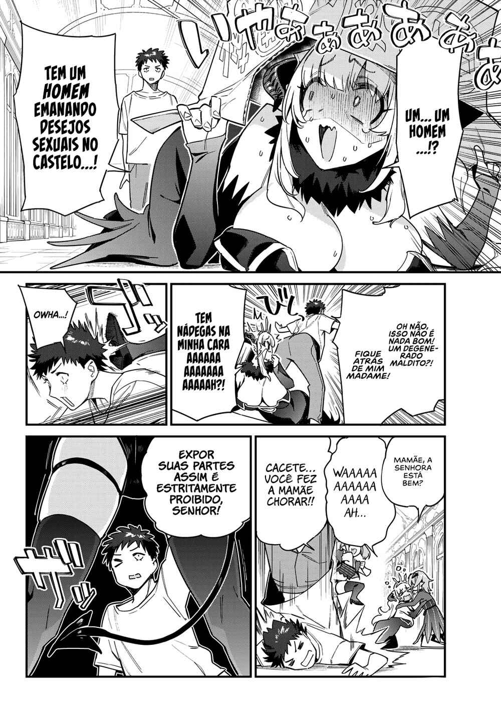 Chapter 31 - Page 5