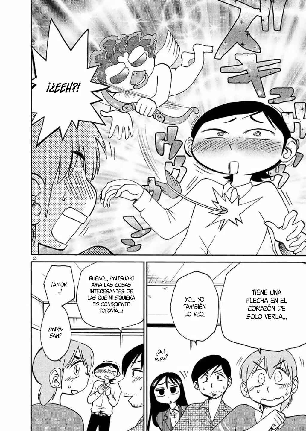 Chapter 87 - Page 23