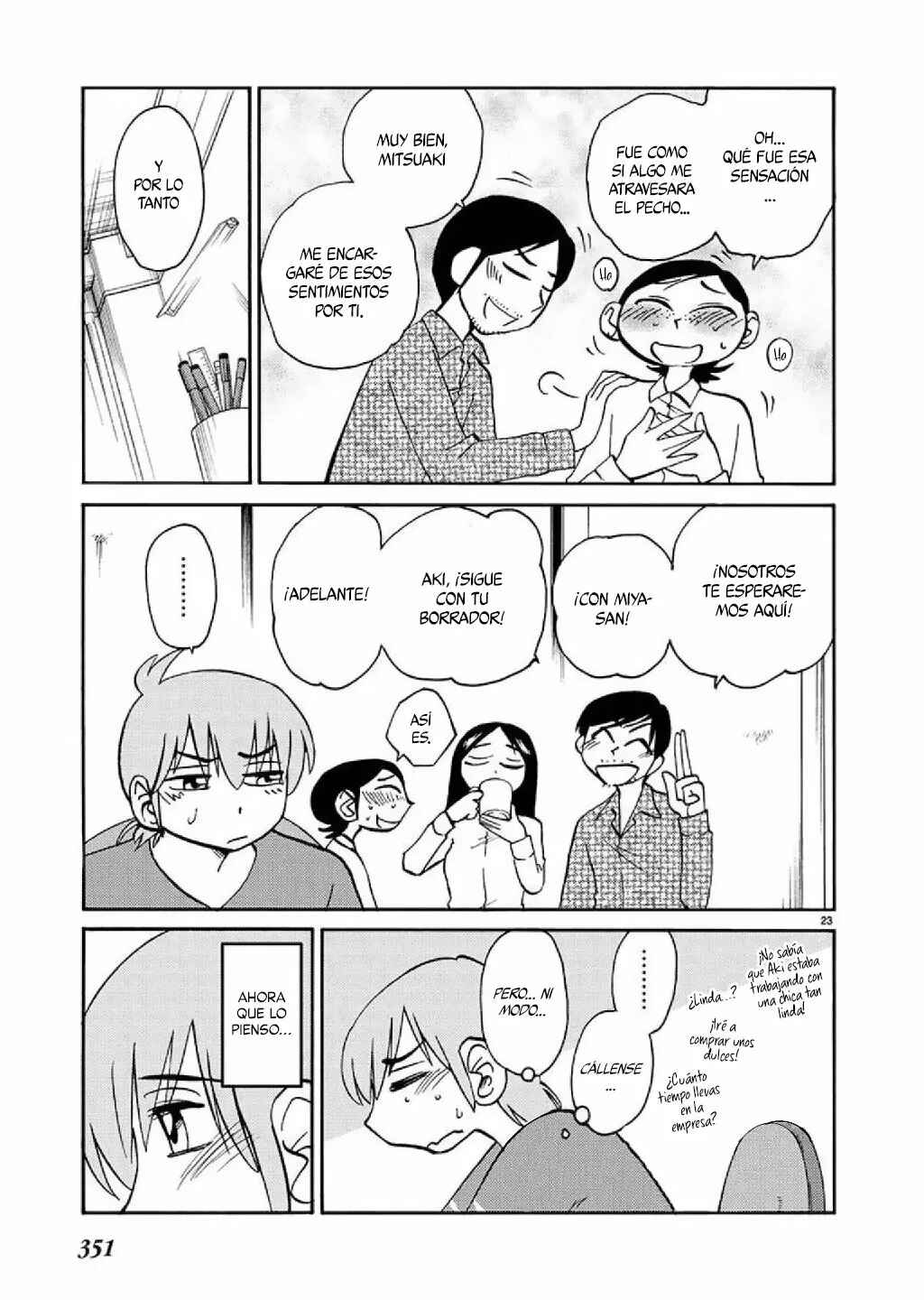 Chapter 87 - Page 24