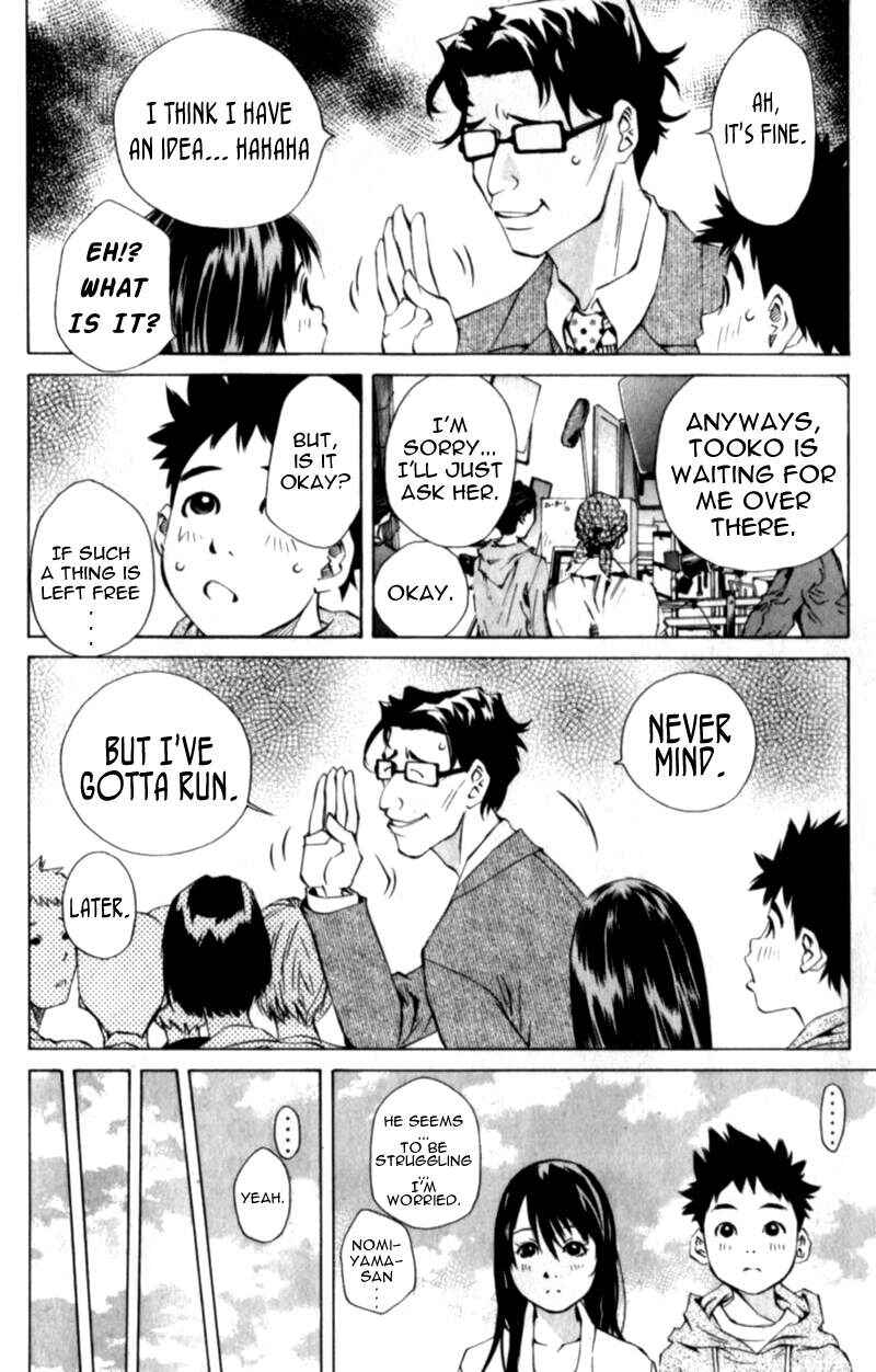 Chapter 110 - Page 26