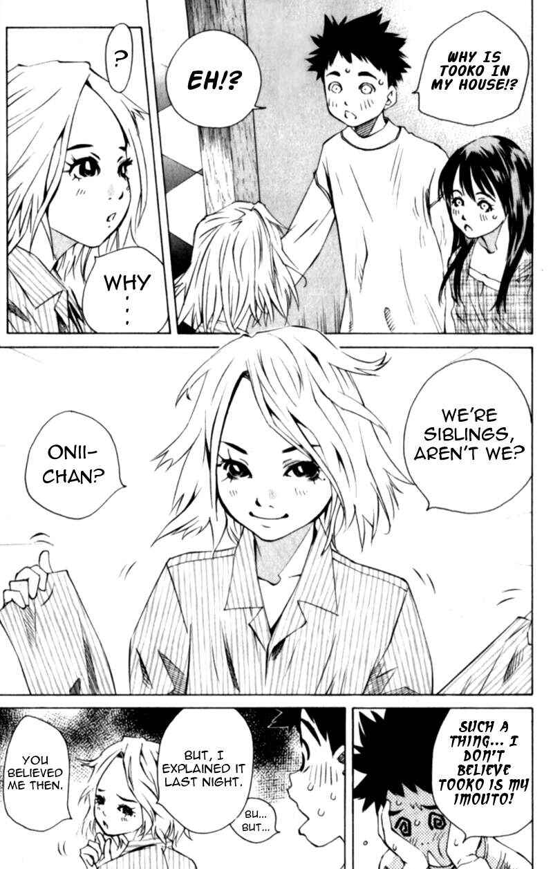 Chapter 110 - Page 3