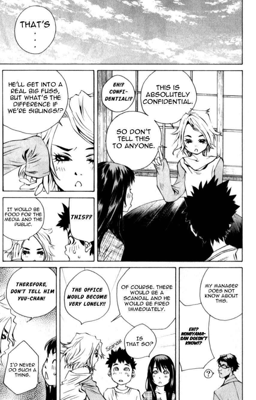 Chapter 110 - Page 7