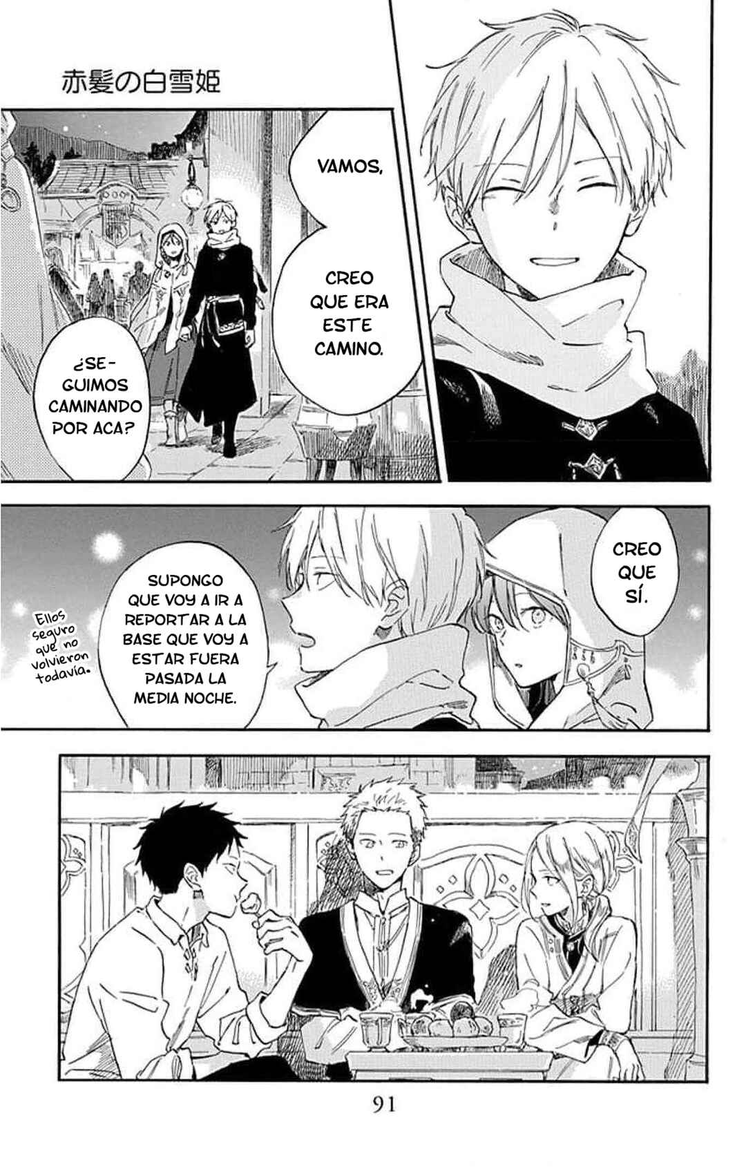 Chapter 132 - Page 6