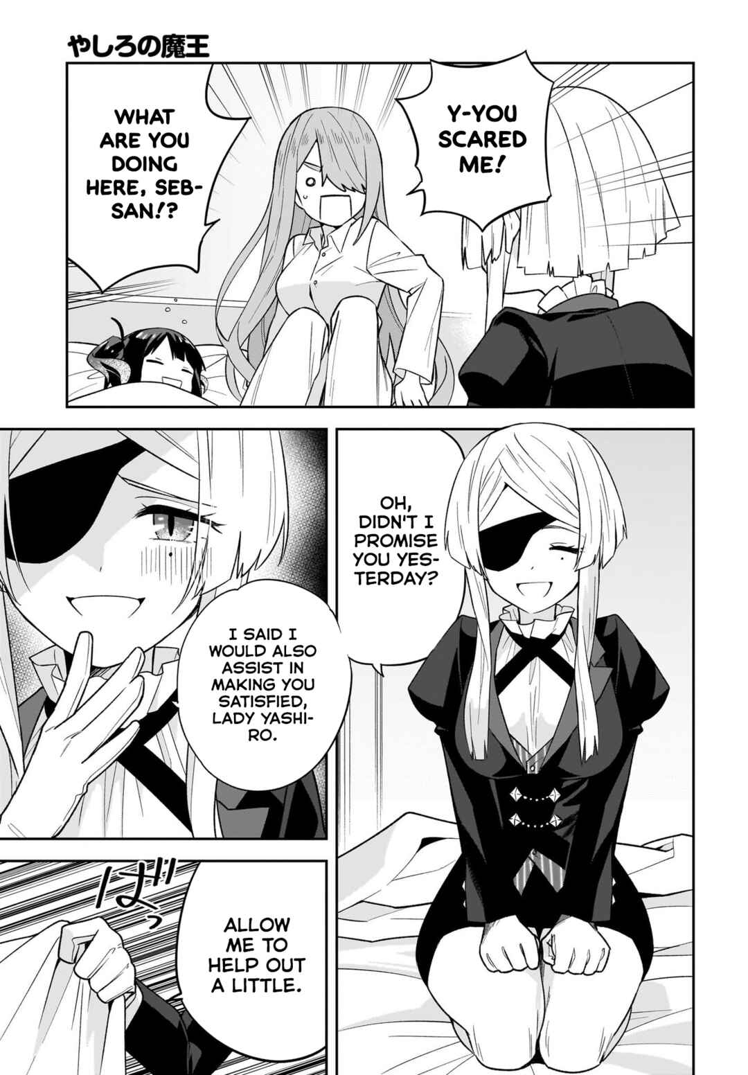 Chapter 7 - Page 3
