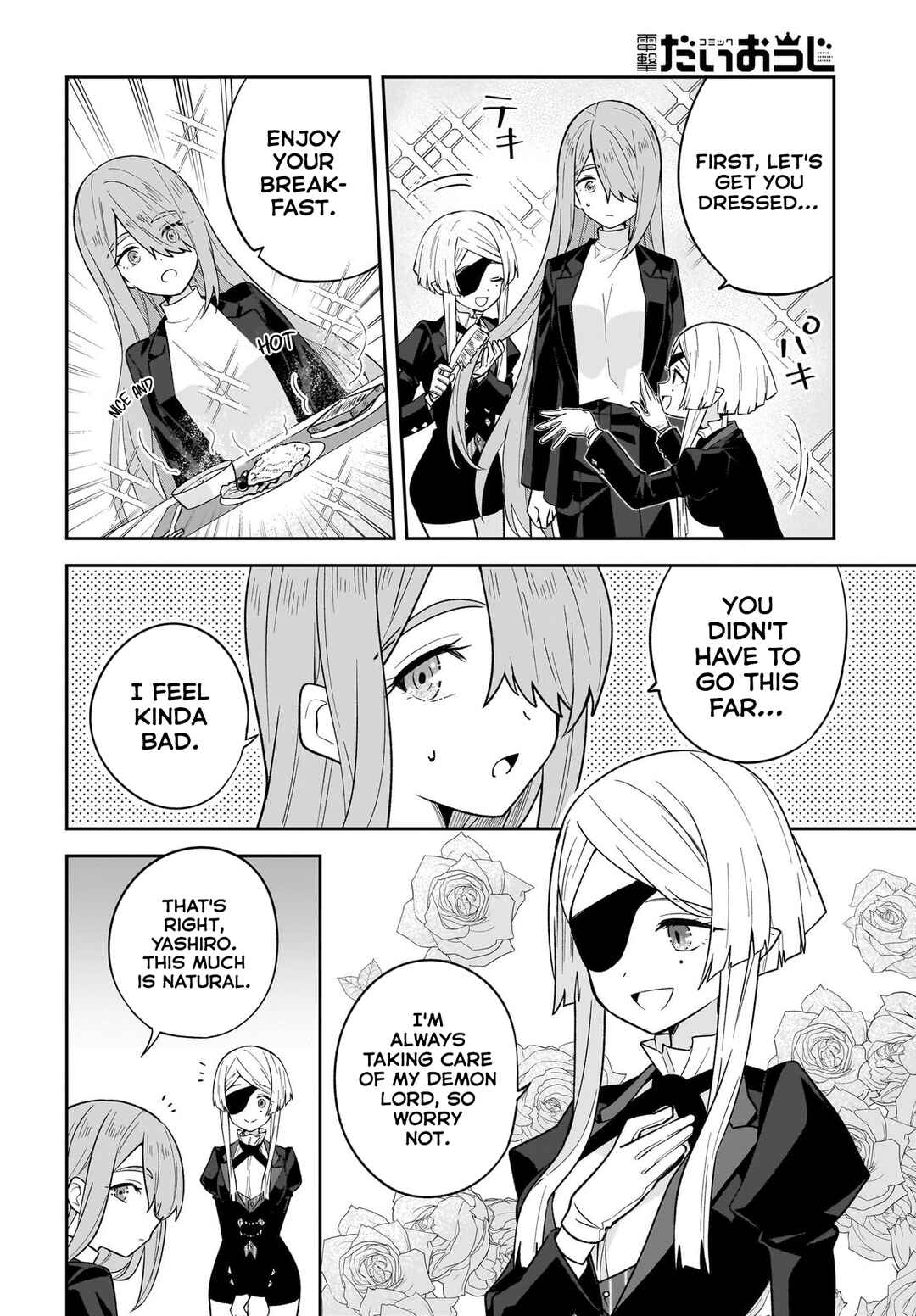 Chapter 7 - Page 4