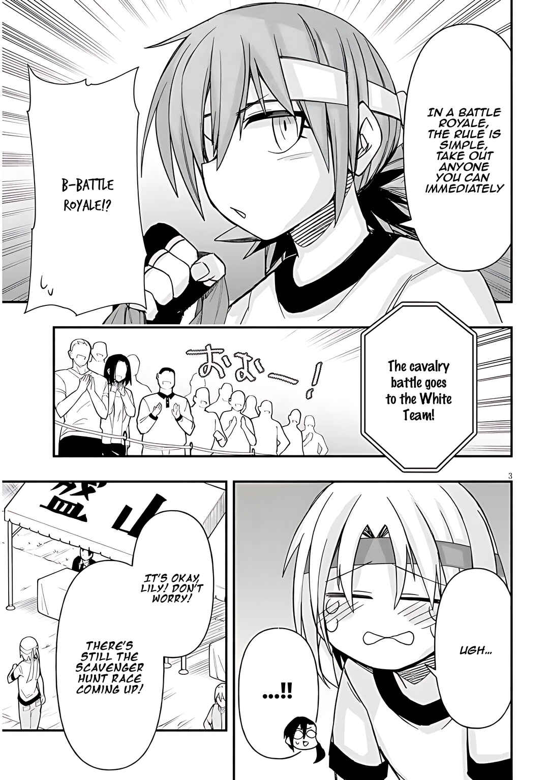 Chapter 45 - Page 4