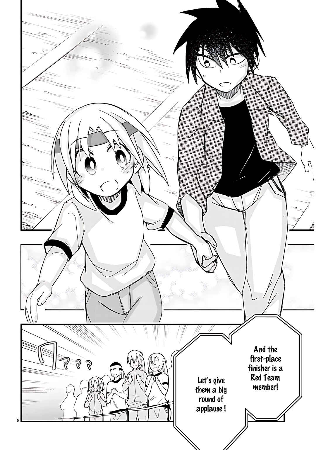 Chapter 45 - Page 9