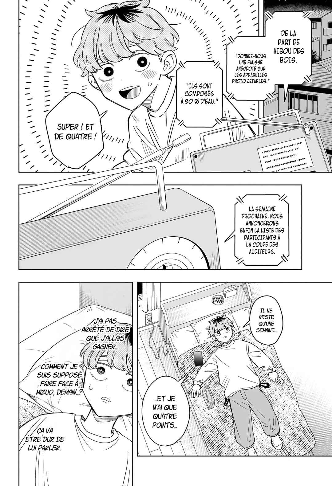 Chapter 14 - Page 3