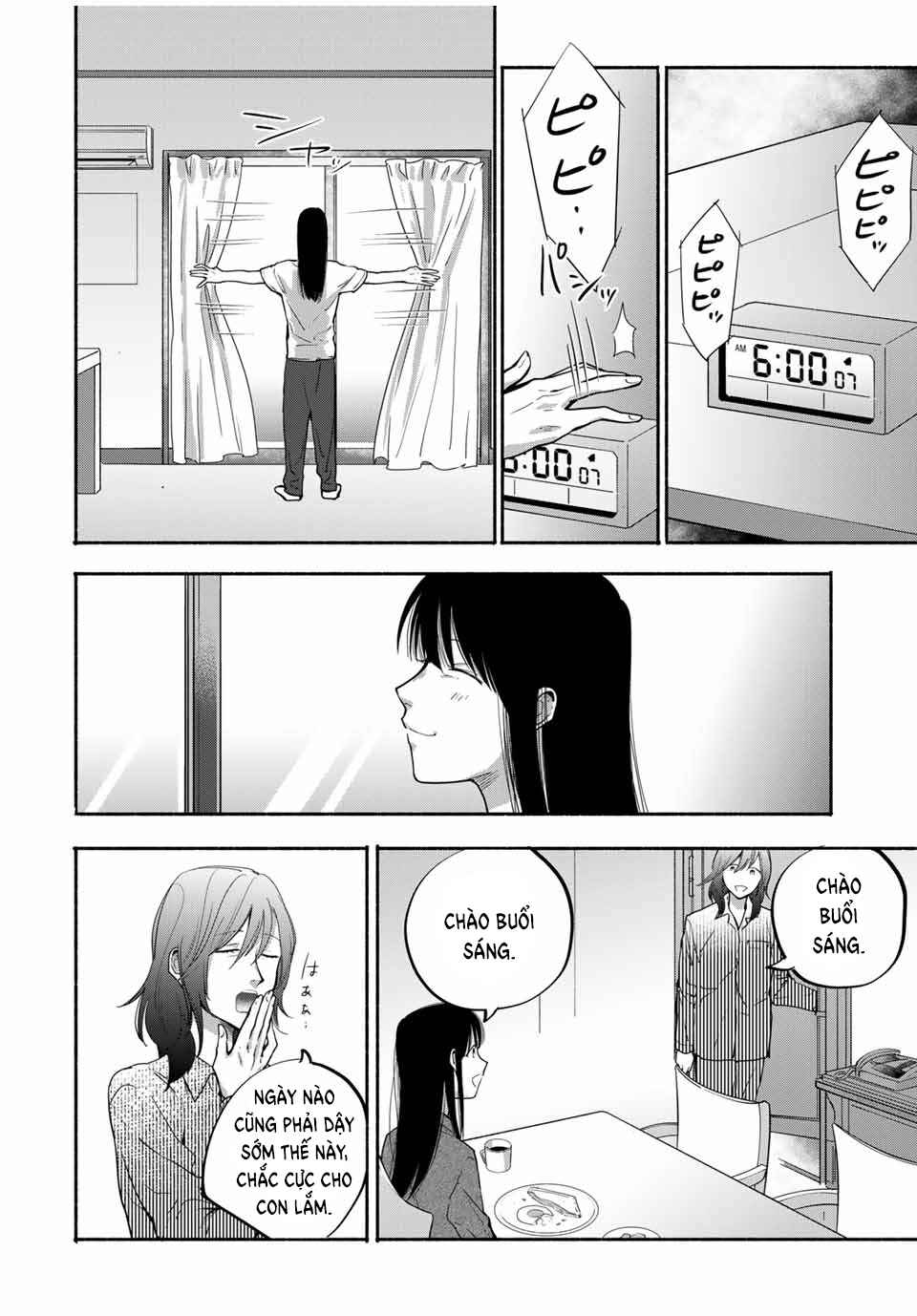 Chapter 19 - Page 3