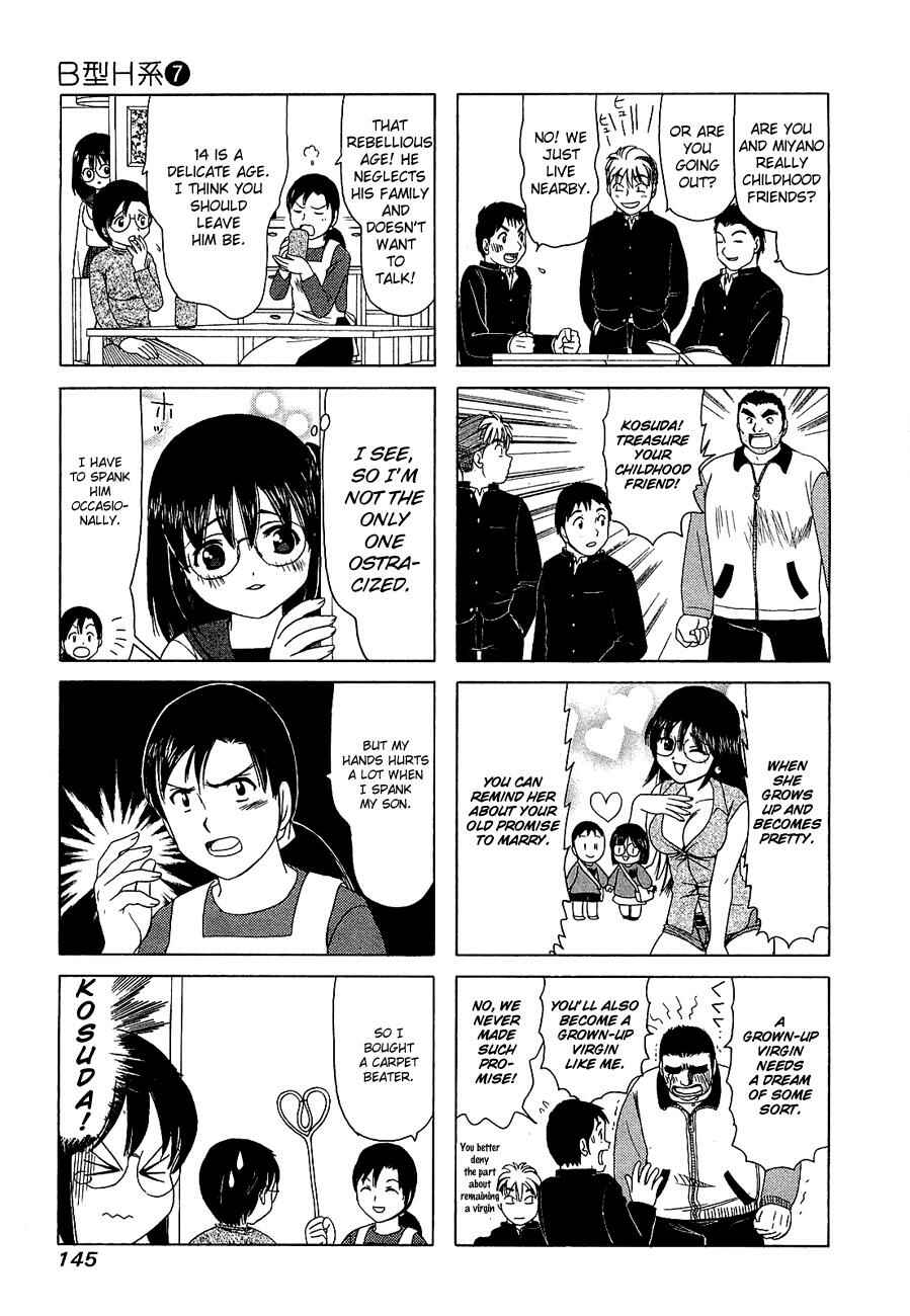 Chapter 232.2 - Page 3