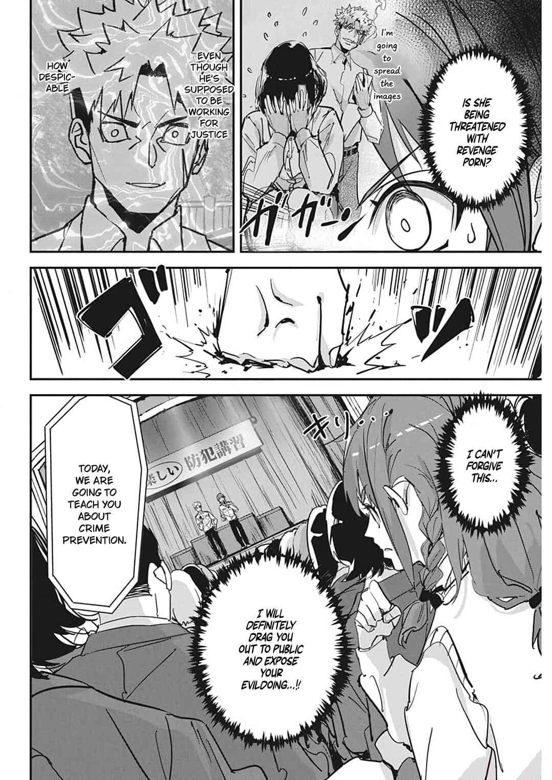 Chapter 20 - Page 8