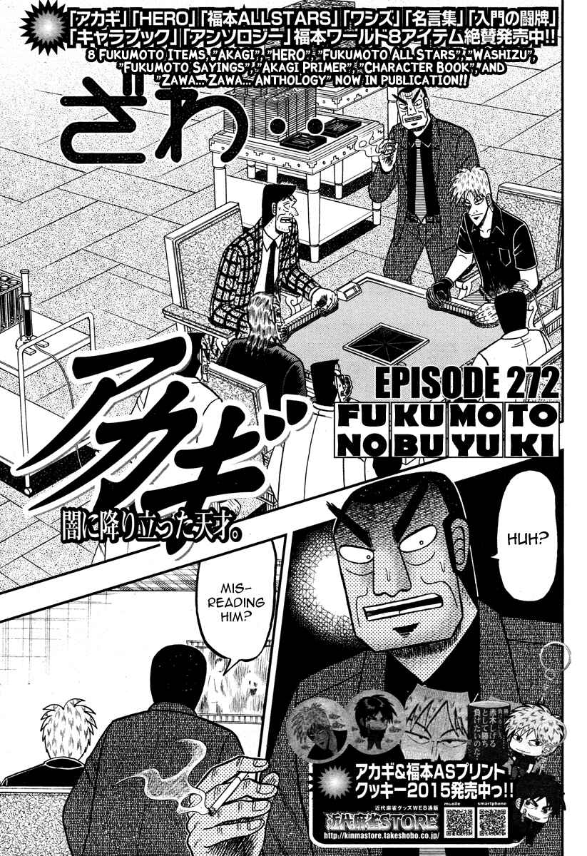 Chapter 272 - Page 2