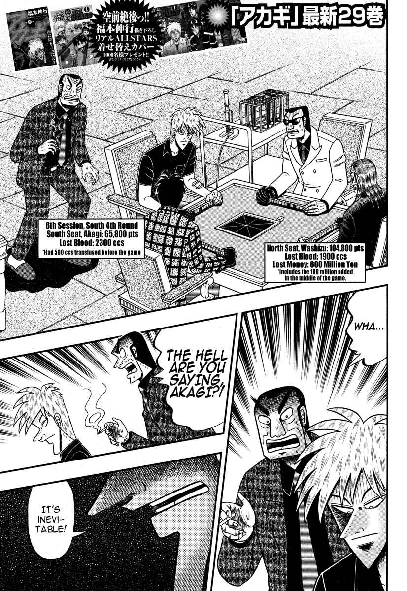 Chapter 272 - Page 4