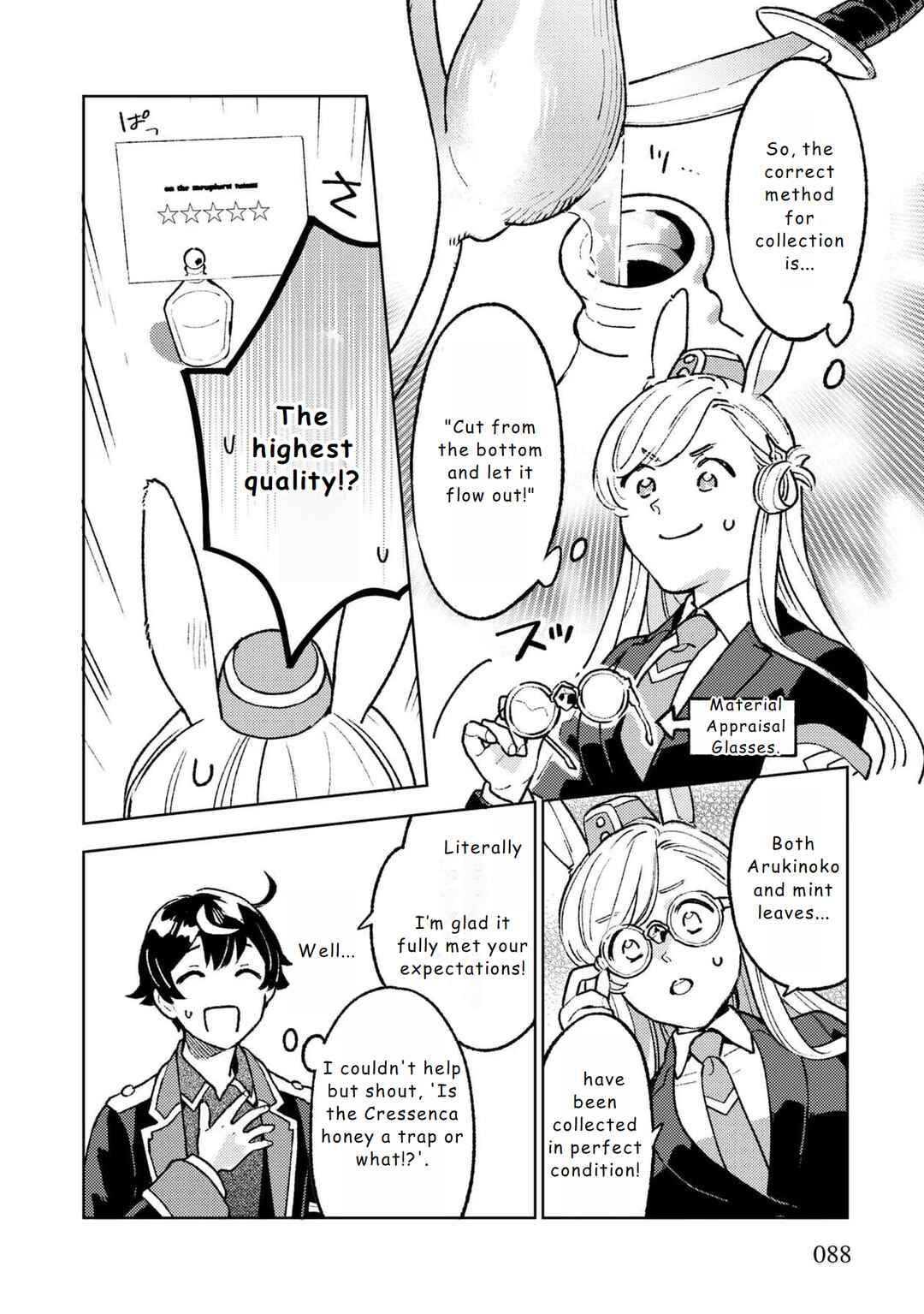 Chapter 17 - Page 10