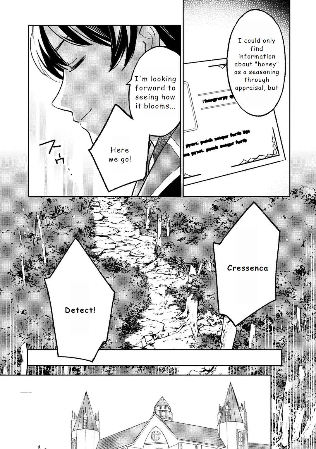 Chapter 17 - Page 2