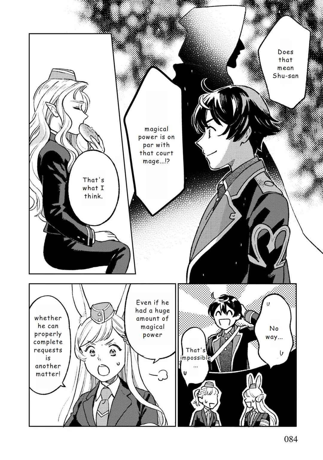 Chapter 17 - Page 6