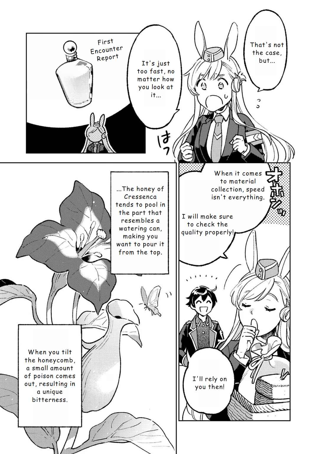 Chapter 17 - Page 9