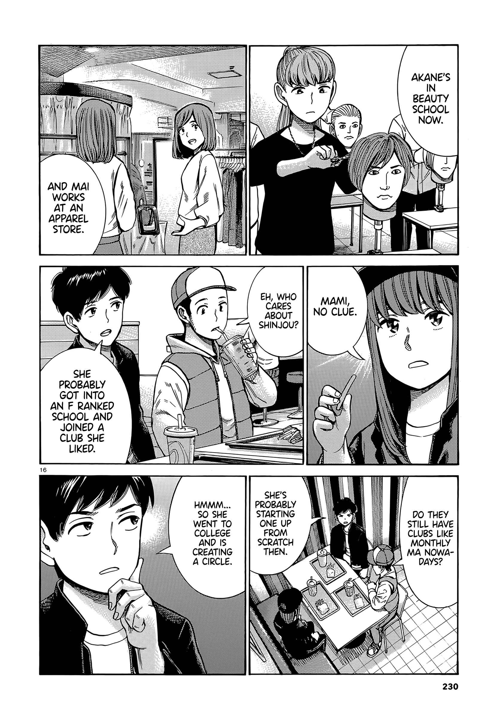 Chapter 99 - Page 16