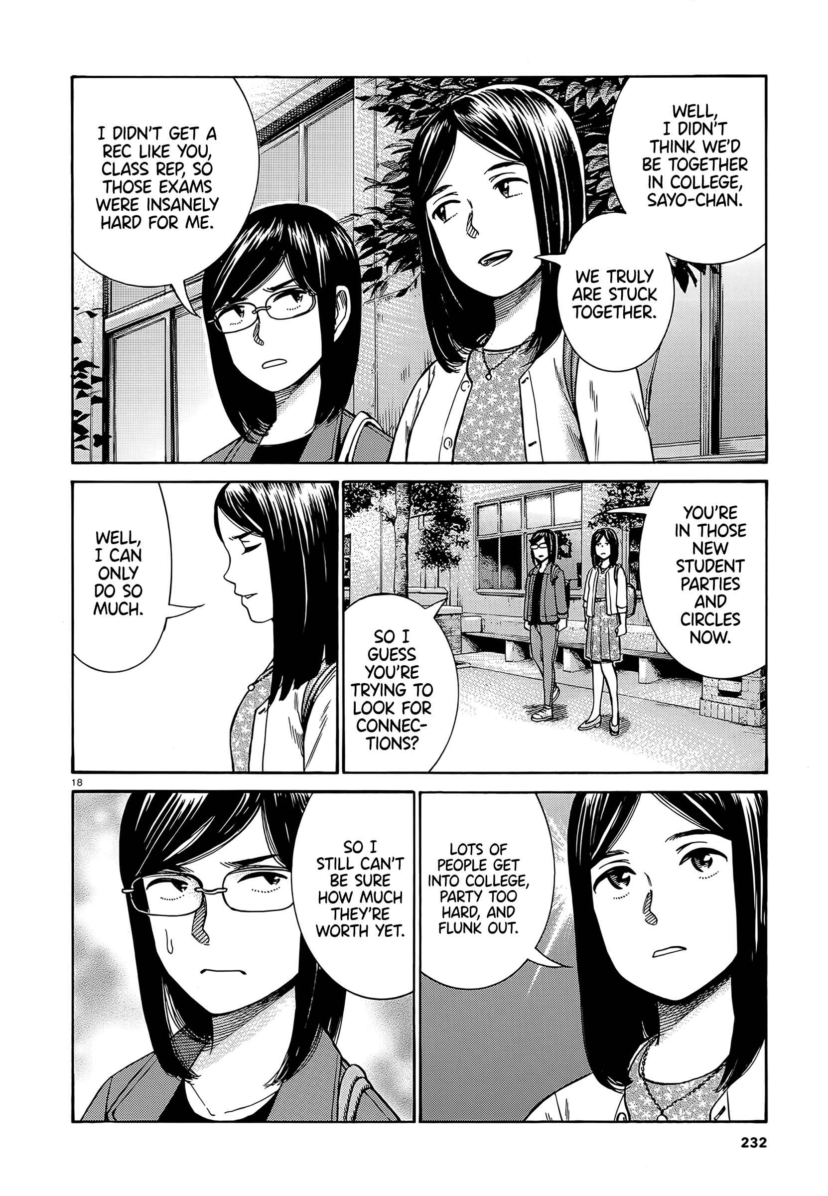 Chapter 99 - Page 18