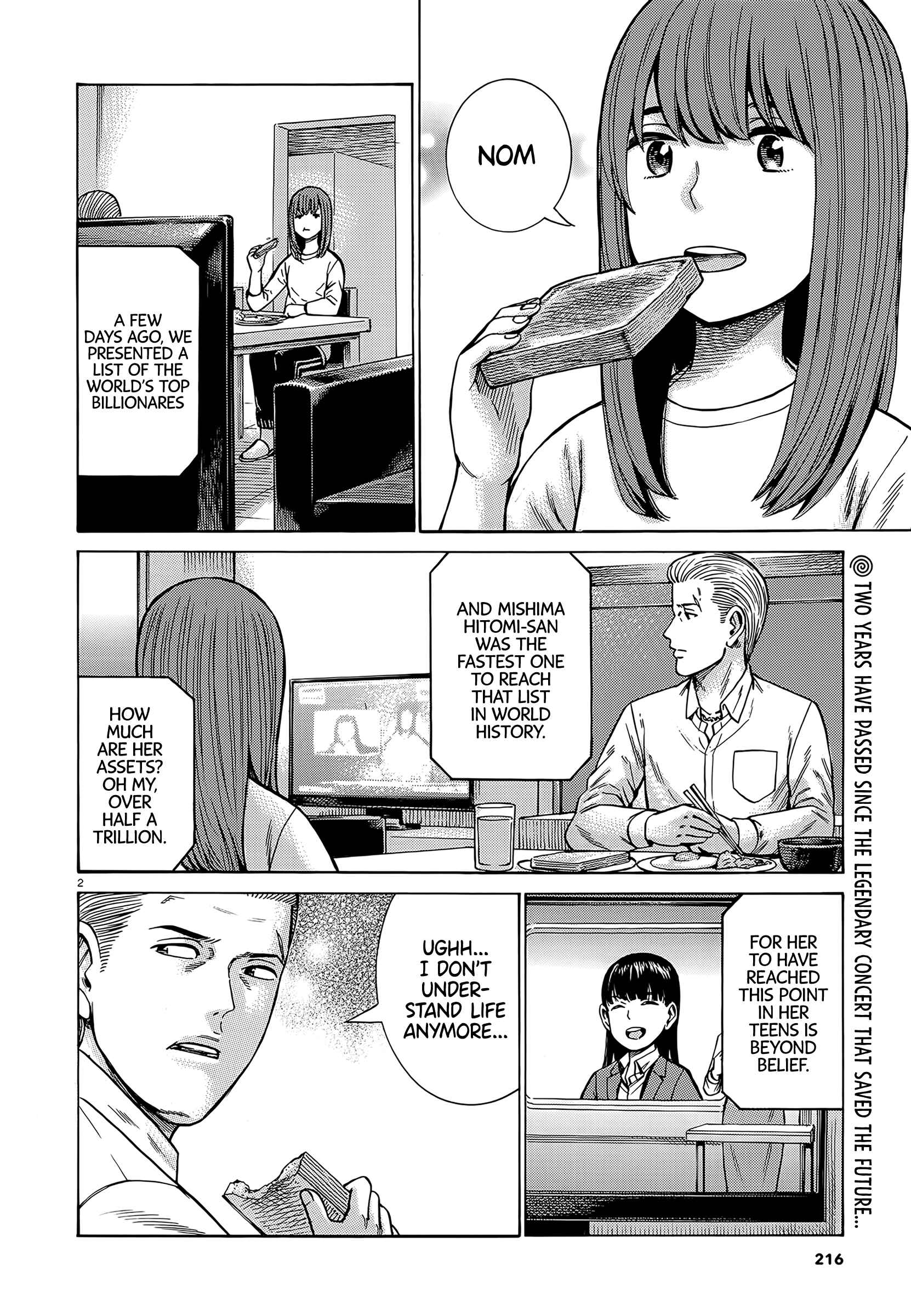 Chapter 99 - Page 2