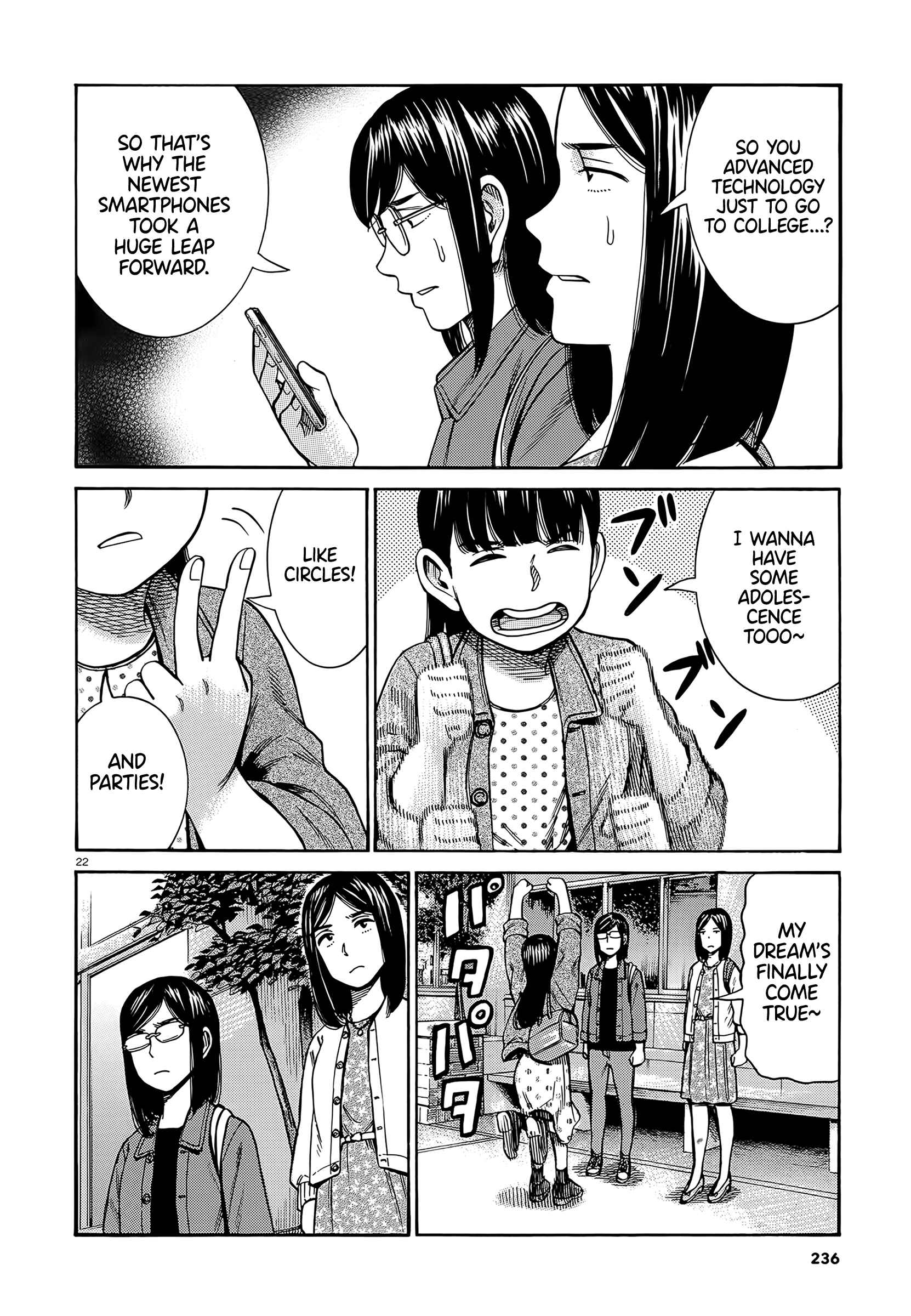 Chapter 99 - Page 22