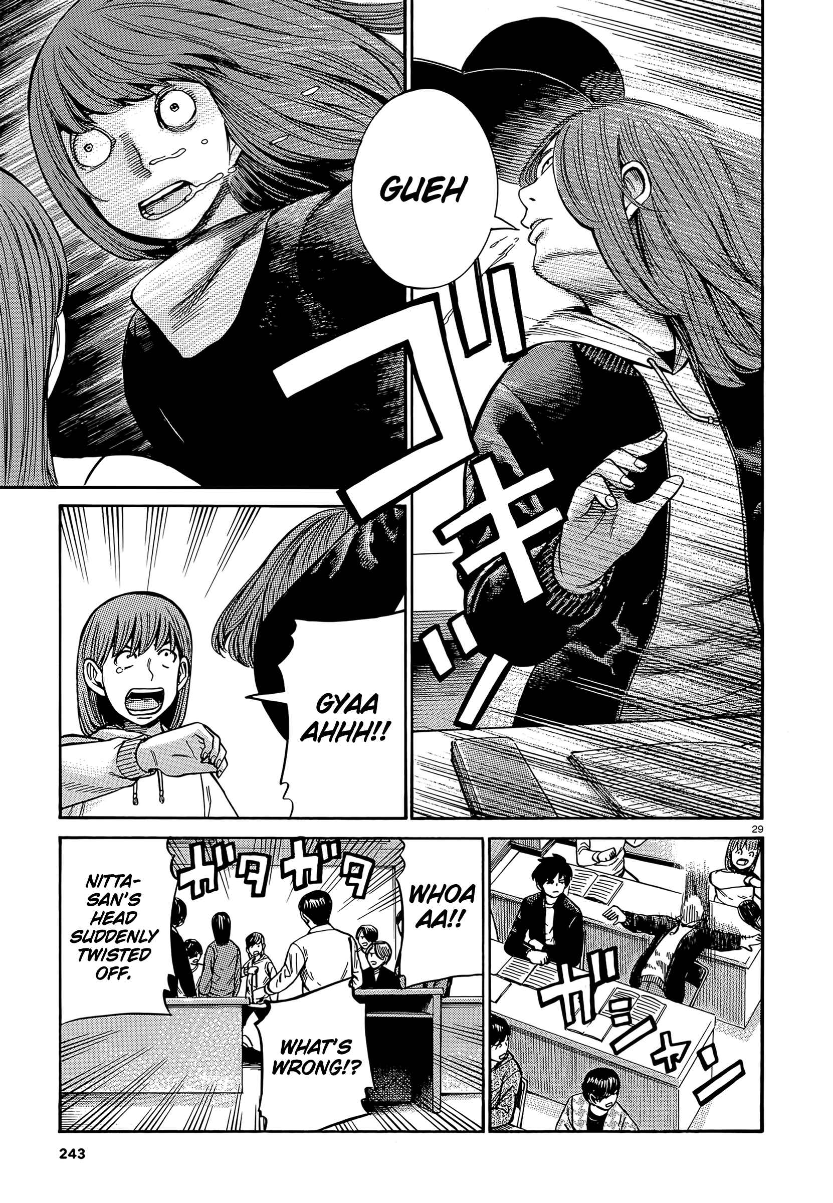 Chapter 99 - Page 29