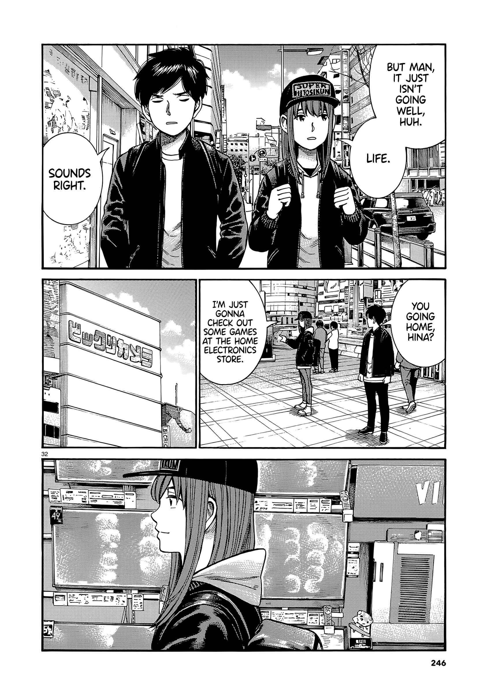 Chapter 99 - Page 32
