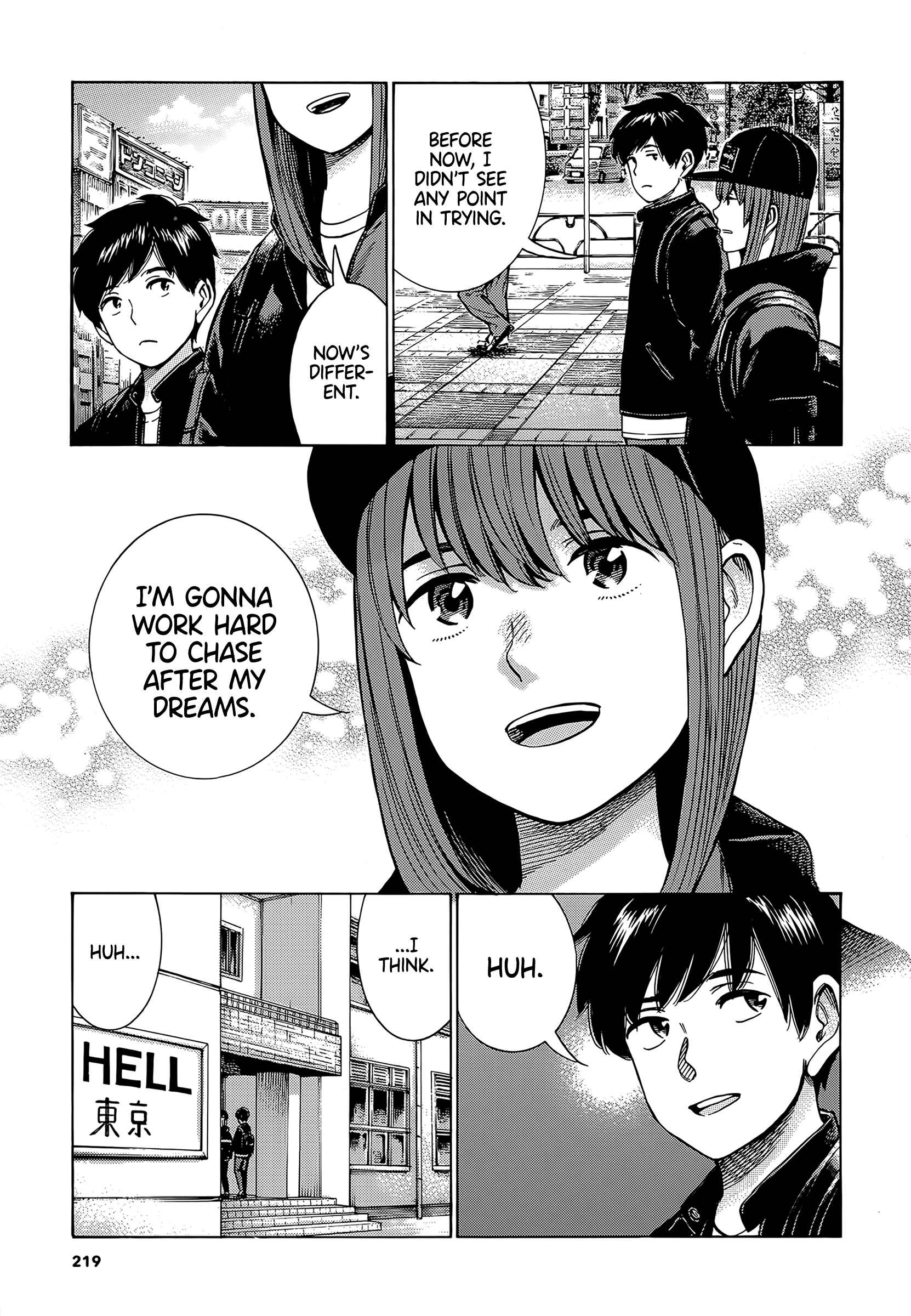 Chapter 99 - Page 5