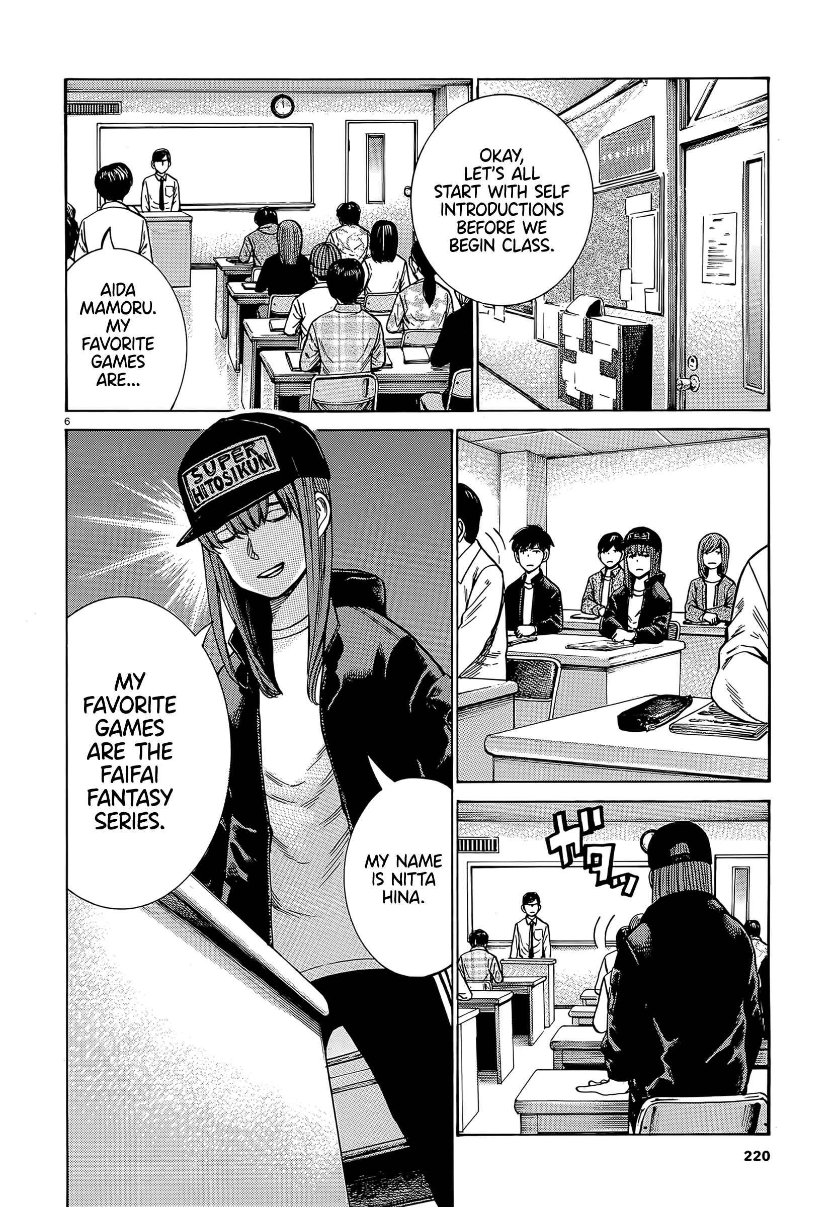 Chapter 99 - Page 6