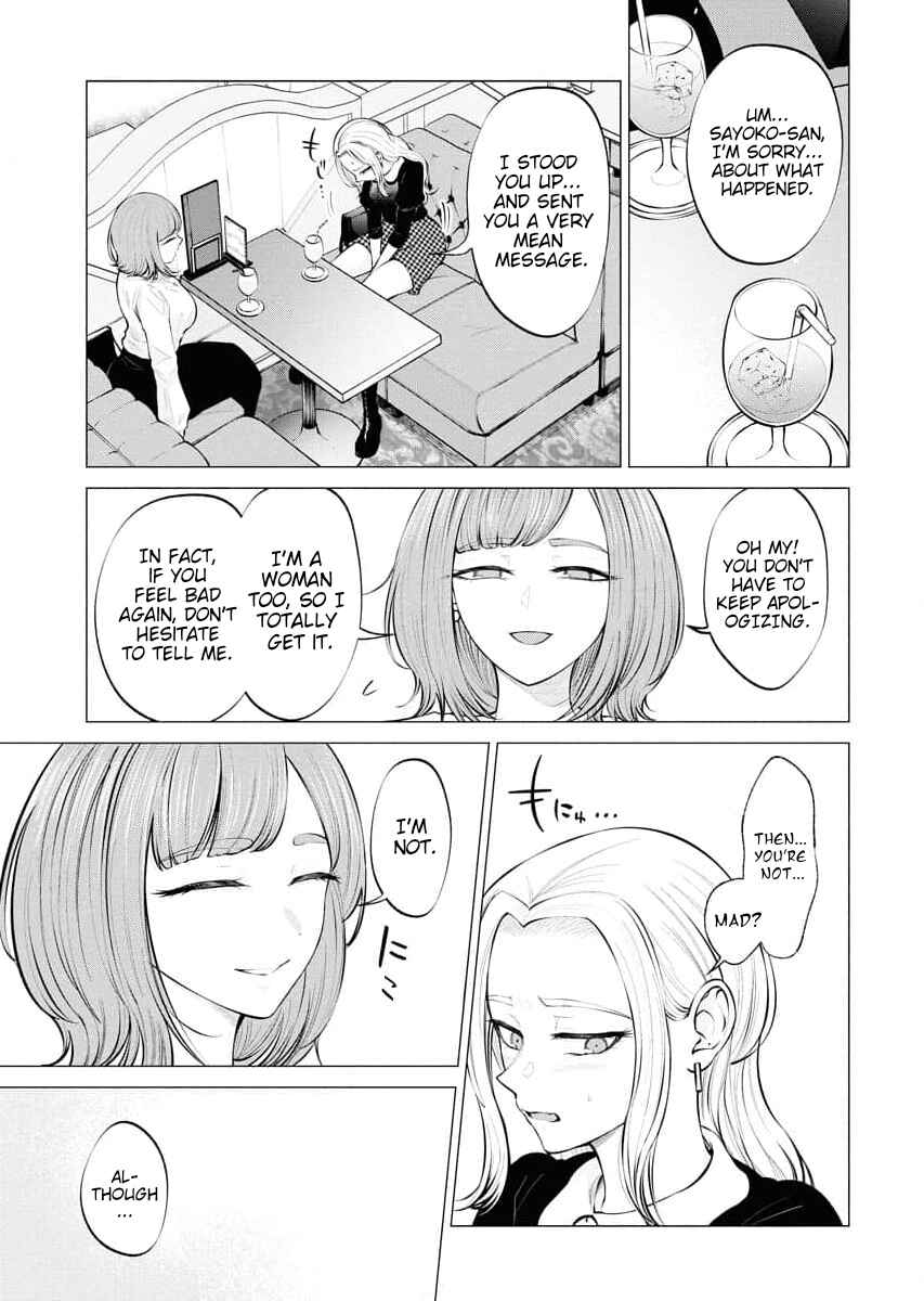 Chapter 5 - Page 12