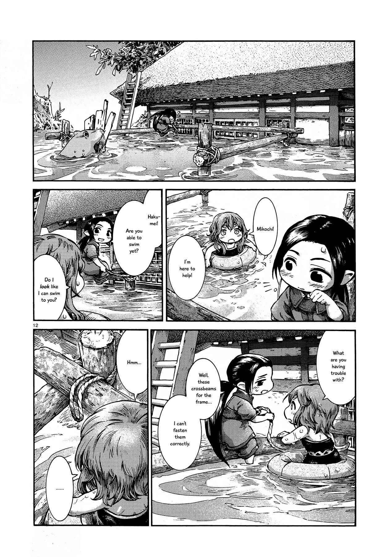 Chapter 40 - Page 12