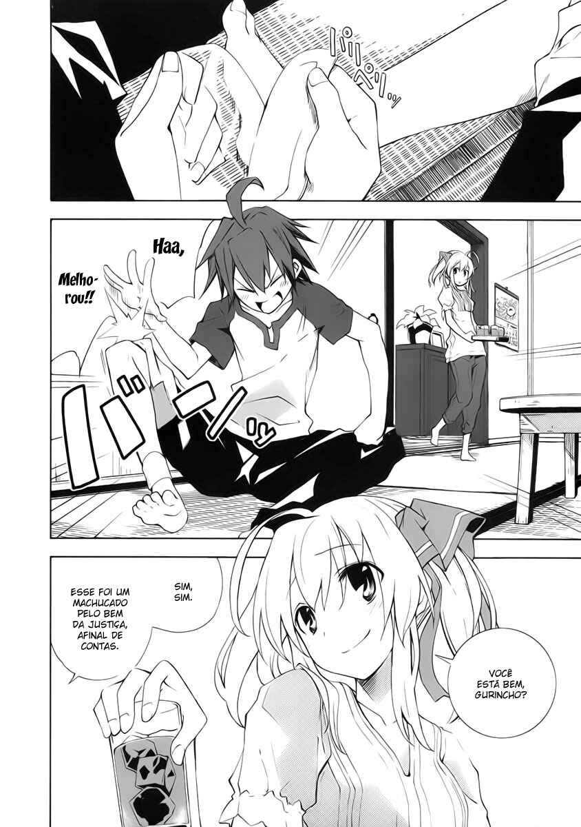 Chapter 12 - Page 4