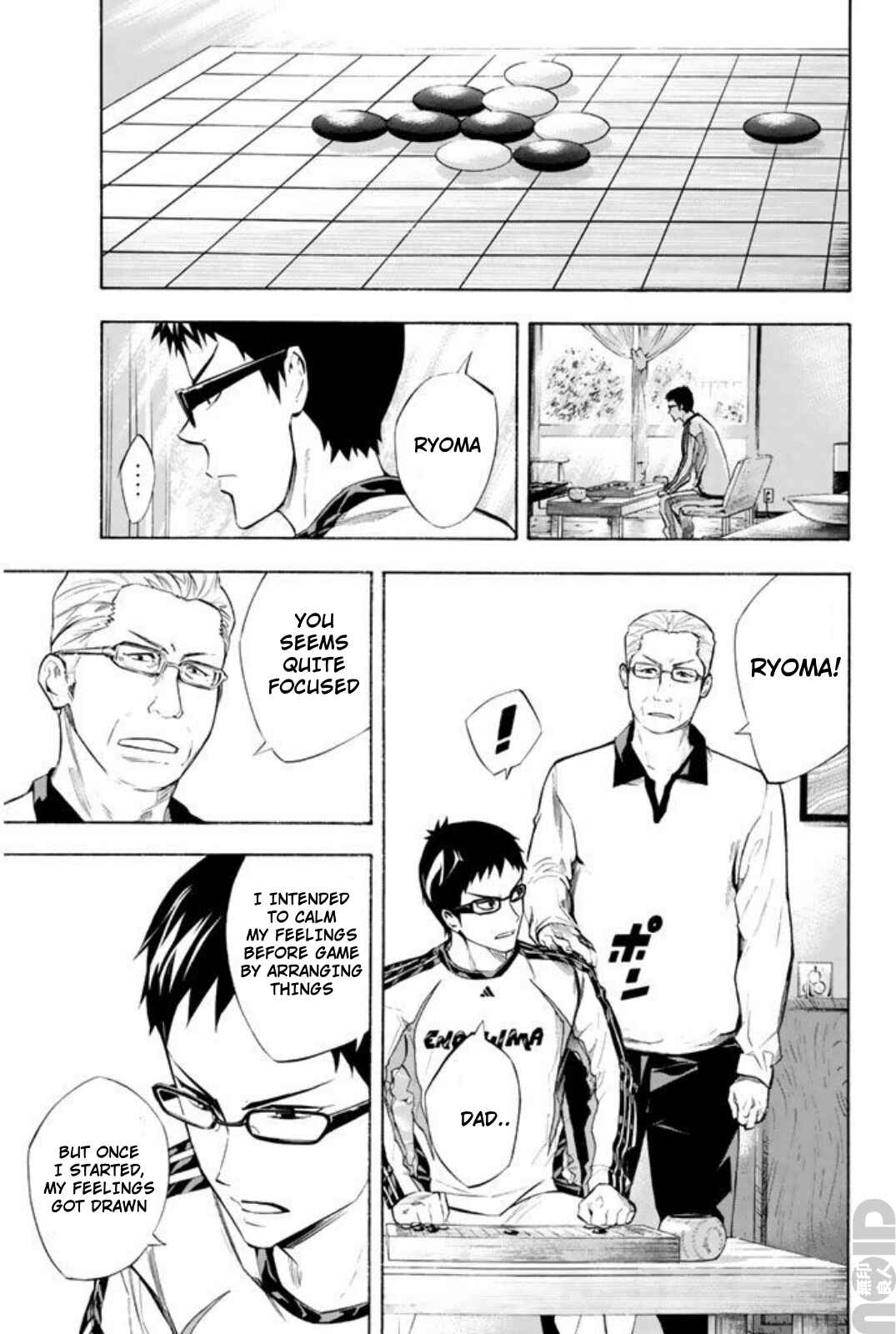 Chapter 258 - Page 10