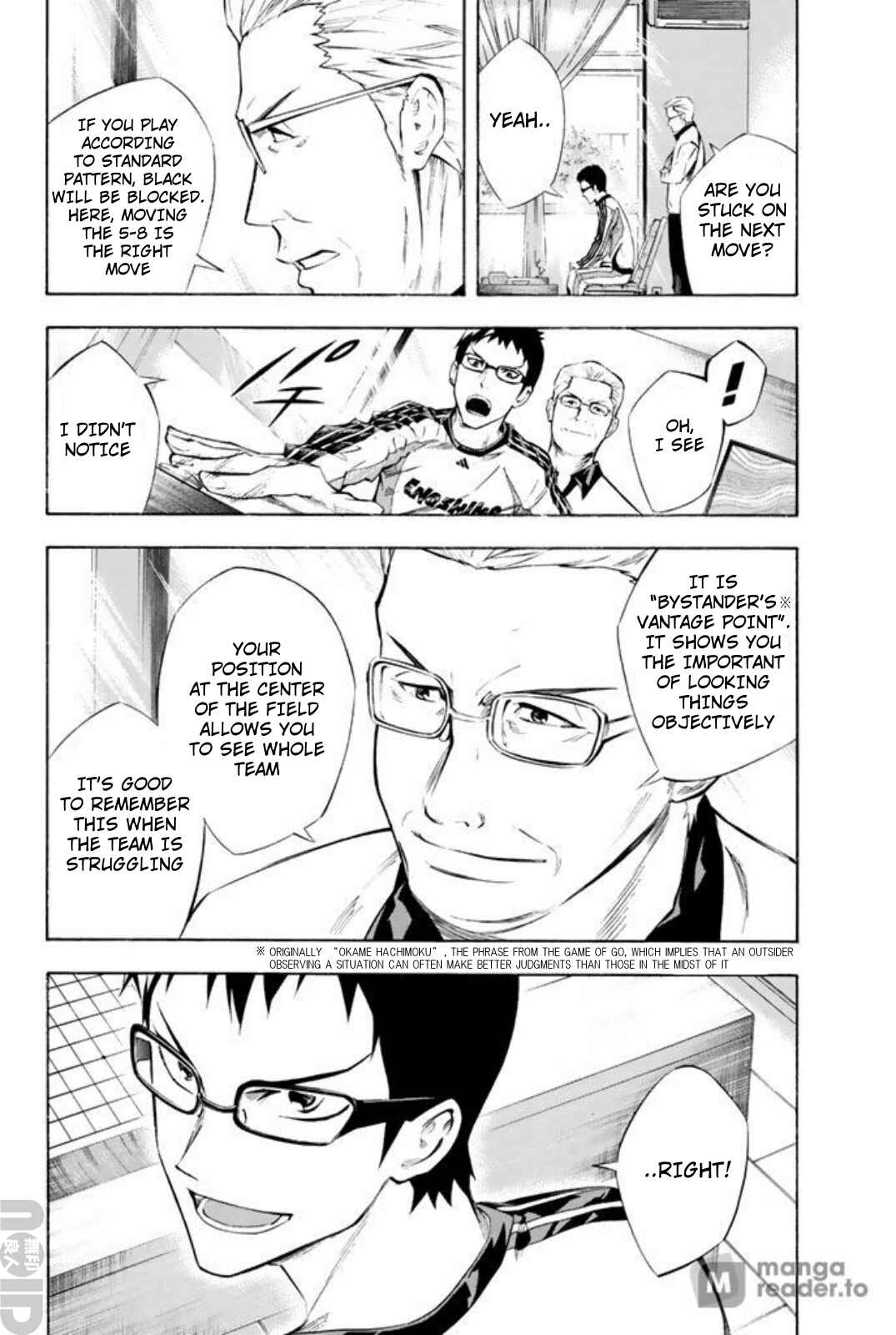 Chapter 258 - Page 11