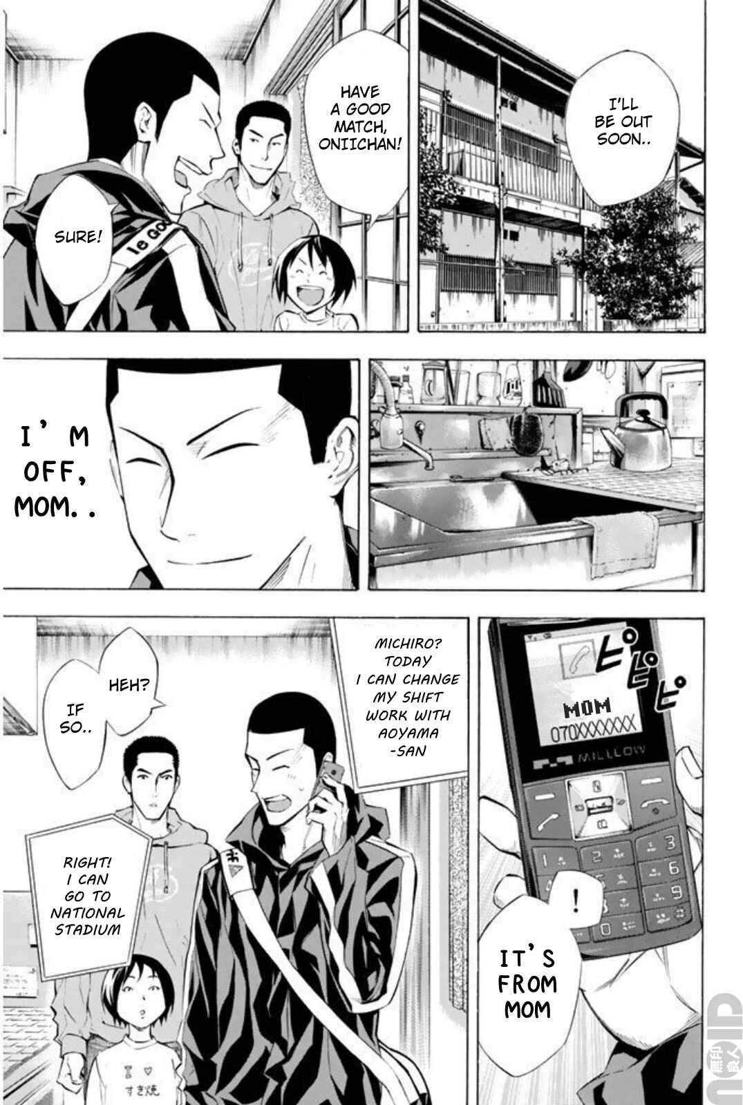 Chapter 258 - Page 12