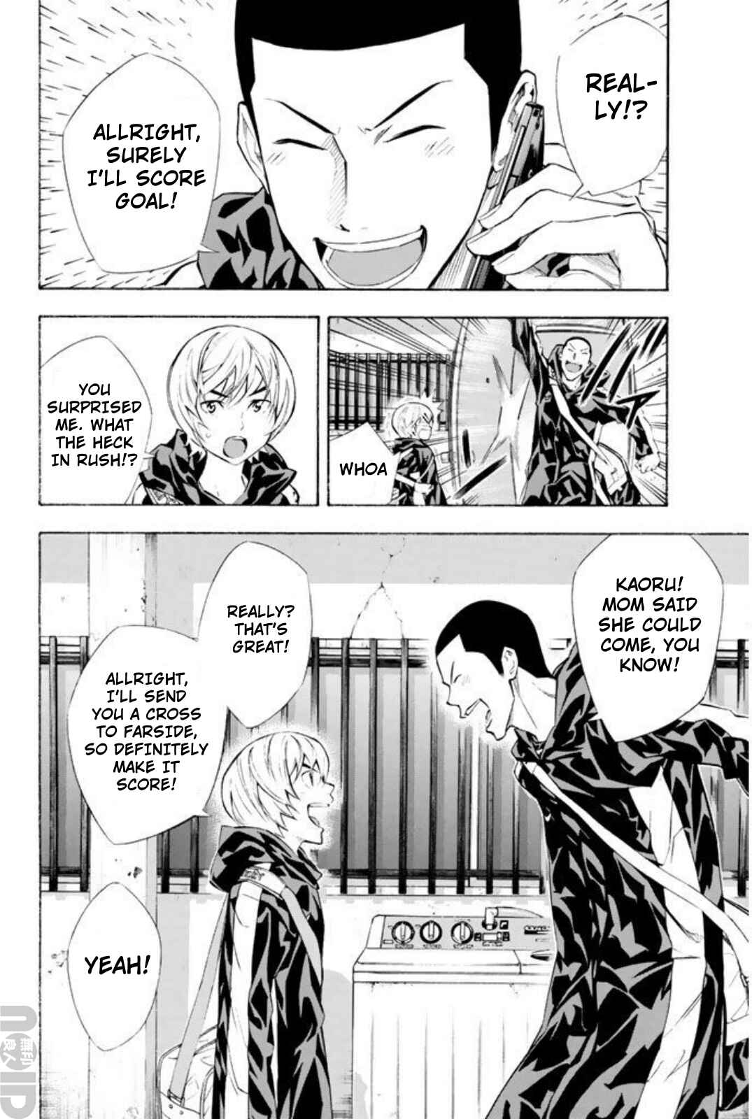 Chapter 258 - Page 13
