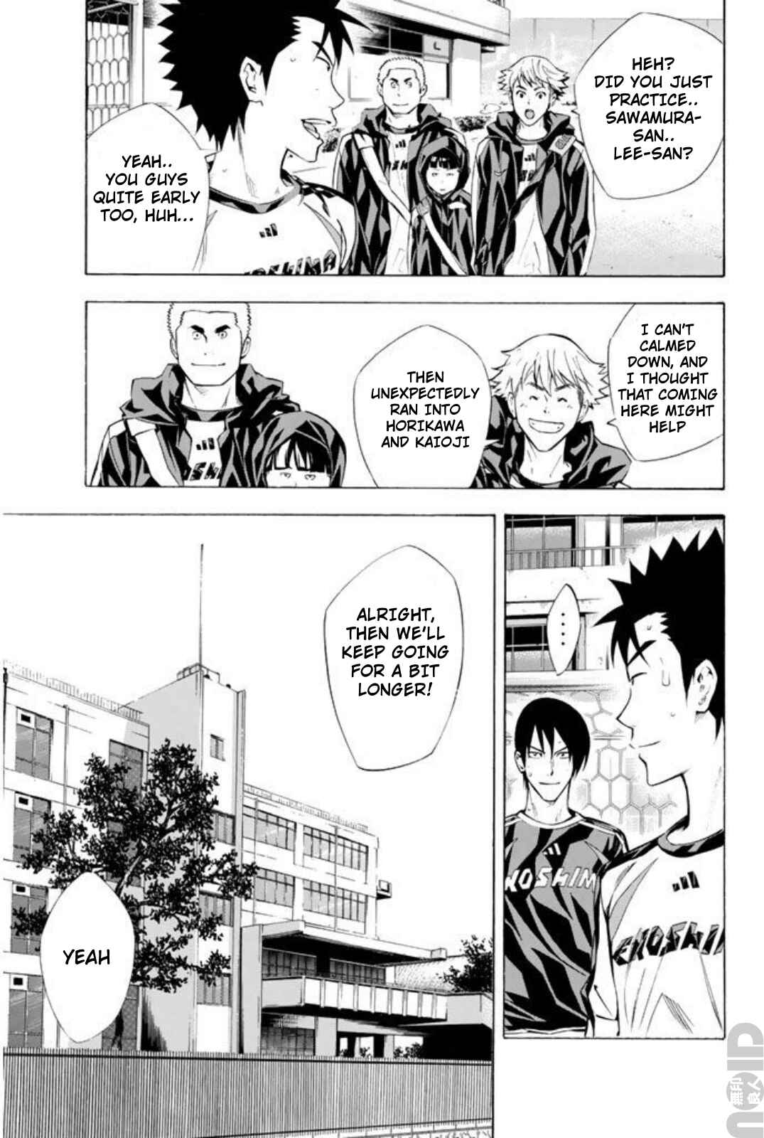 Chapter 258 - Page 16