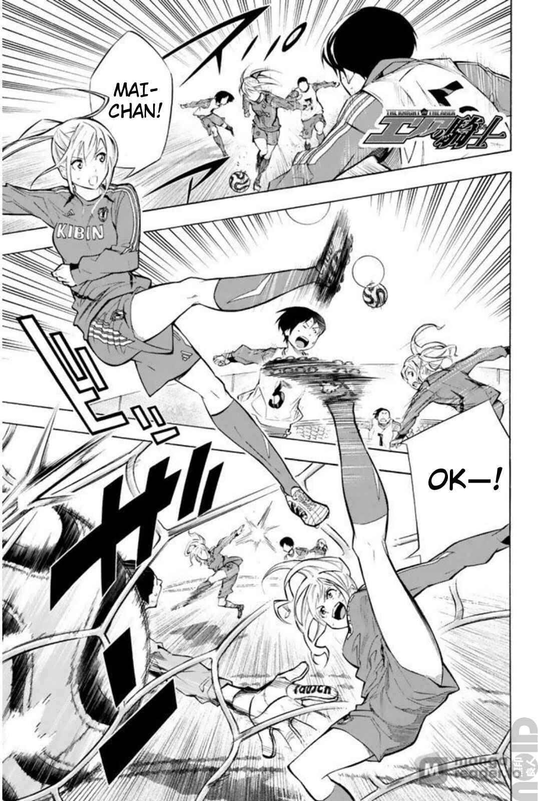 Chapter 258 - Page 2