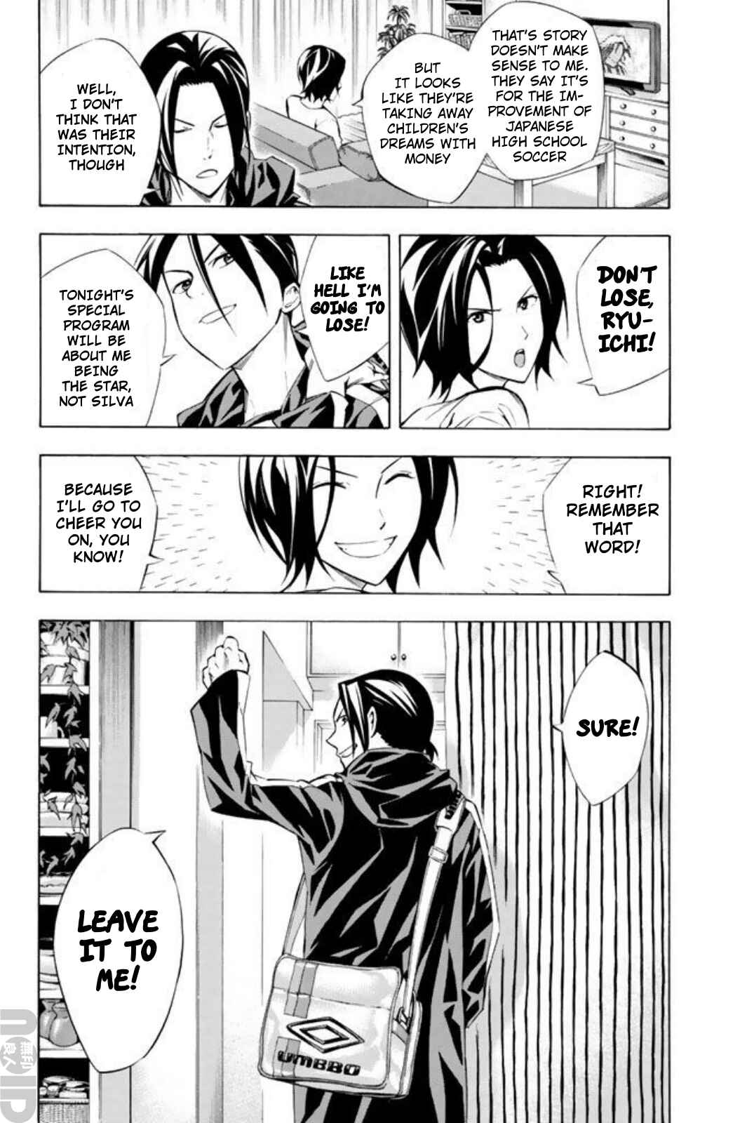 Chapter 258 - Page 9