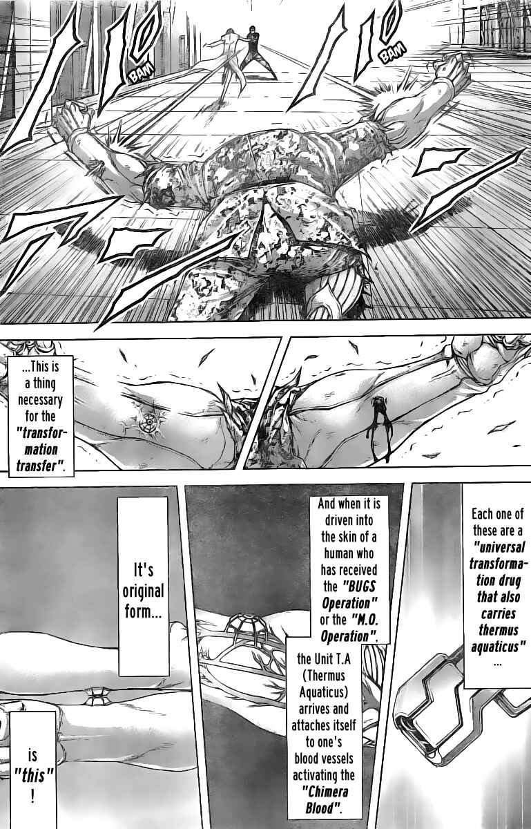 Chapter 190 - Page 8
